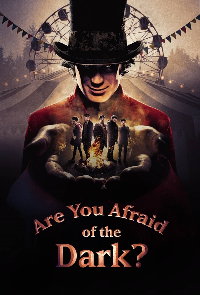 دانلود سریال ? Are You Afraid of the Dark