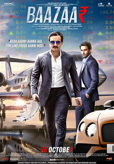 دانلود فیلم Baazaar 2018