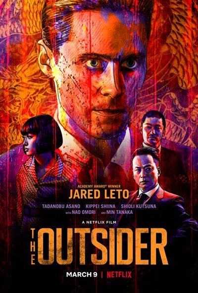 دانلود فیلم The Outsider 2018