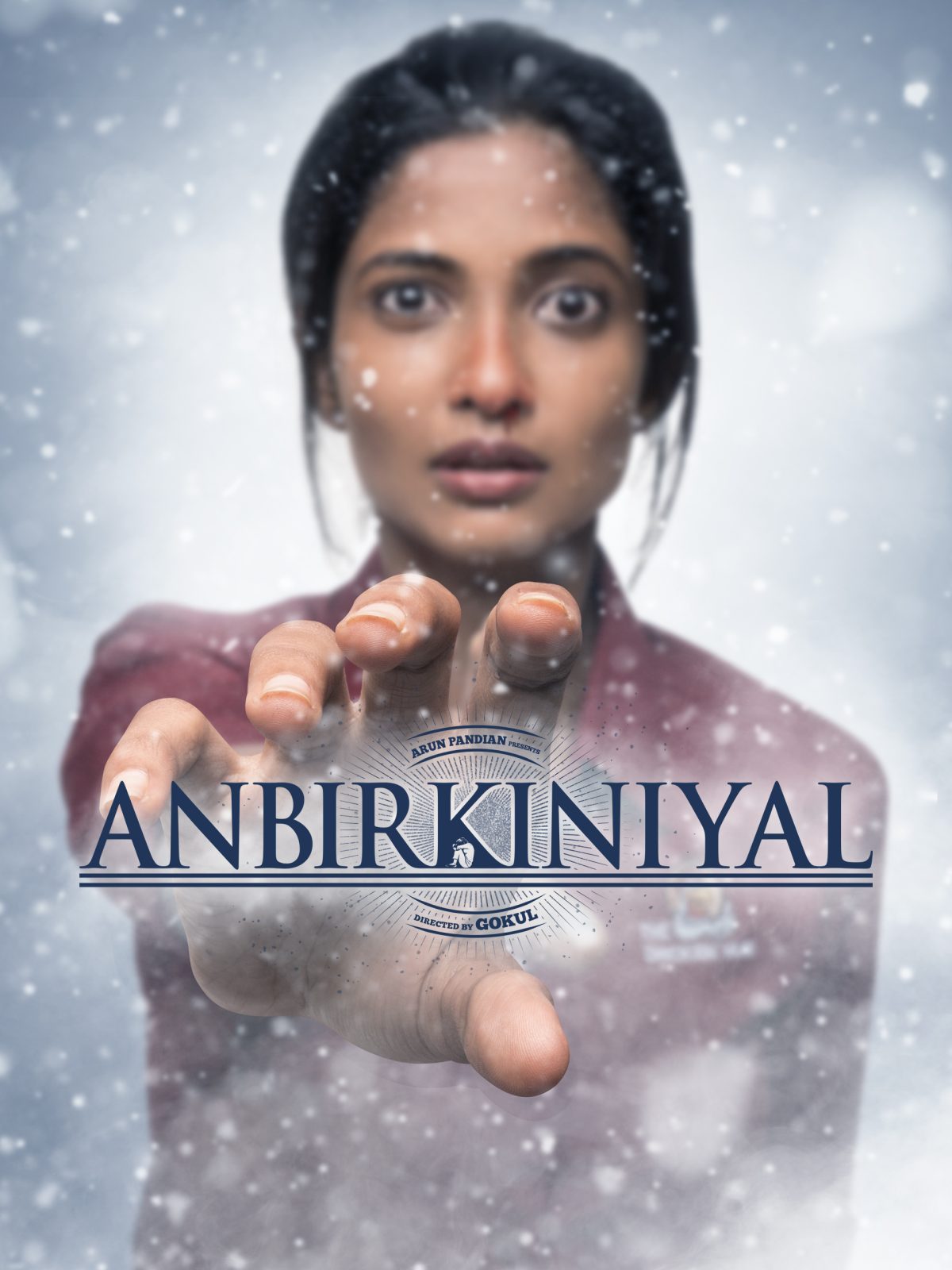 دانلود فیلم Anbirkiniyal 2021