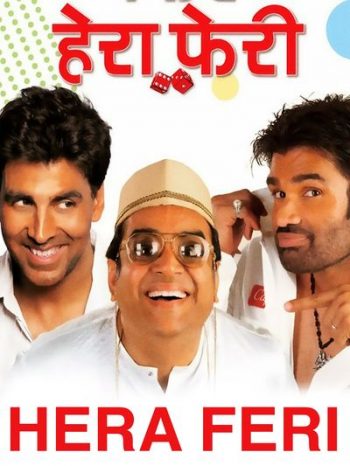 دانلود فیلم 3 نخاله Hera Pheri 2000