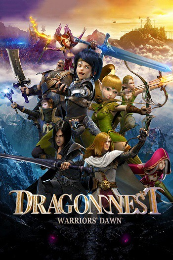 دانلود انیمیشن Dragon Nest: Warriors’ Dawn 2014