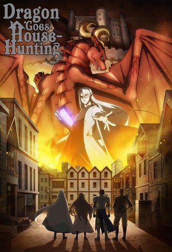 دانلود سریال Dragon Goes House Hunting