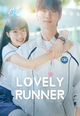 دانلود سریال Lovely Runner دونده دوست داشتنی